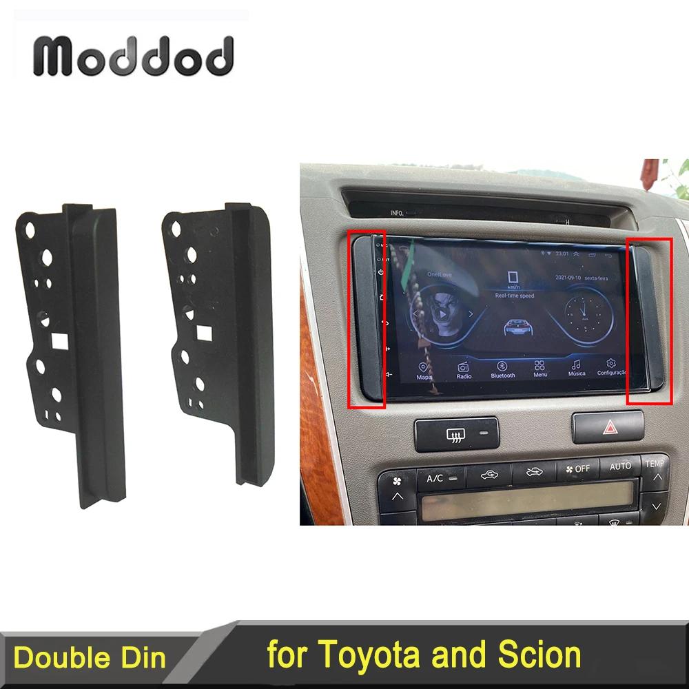 Toyota Avalon Avensis Camry Celica Corolla Scion Double Din Stereo Panel Fascia DVD  Ʈ Ʈ ̵ ŰƮ   귡Ŷ, Toyo